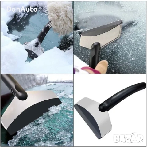 Зимна стъргалка за сняг и лед, снимка 6 - Аксесоари и консумативи - 53133287