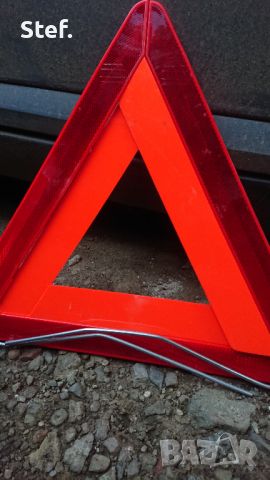 Авариен триъгълник за кола - Volvo