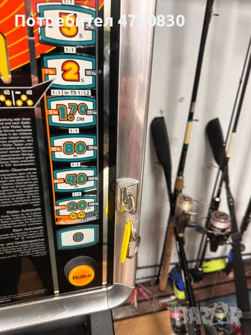 Mercur Multi Multi, снимка 7 - Друга електроника - 53655065