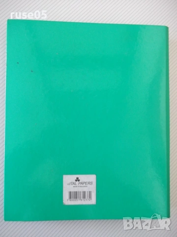 Класьор за 400 фонокарти, снимка 6 - Колекции - 53965517