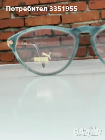 Луксозни диоптрични рамки Puma, снимка 2 - Слънчеви и диоптрични очила - 50335791