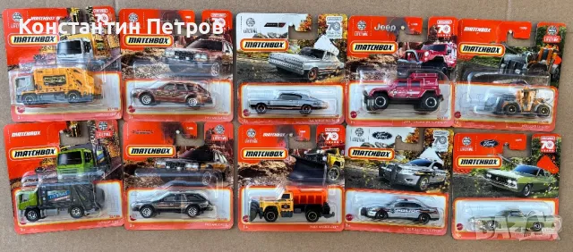 Мачбокс и Хот Уилс Matchbox & Hot Wheels, снимка 4 - Коли, камиони, мотори, писти - 49103863