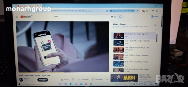 Лаптоп Lenovo G50-30 /+ зарядно/, снимка 18 - Лаптопи за дома - 53360827