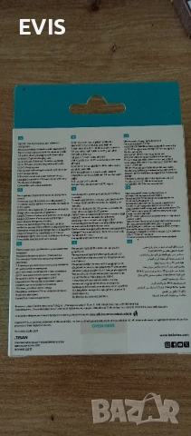 Продавам чисто нови безжични слушалки Ttec Mode – неразпечатани! , снимка 3 - Други - 51652893