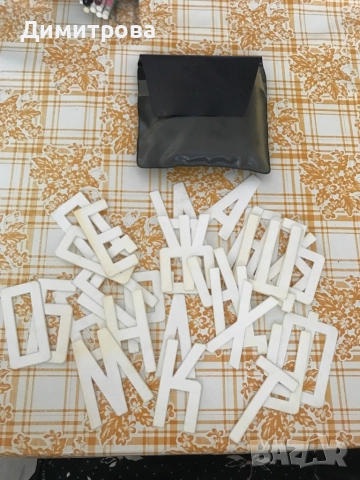 Помагало за смятане - карти с картинки, комплекти букви, цифри и пръчици за смятане, снимка 10 - Други - 47373156