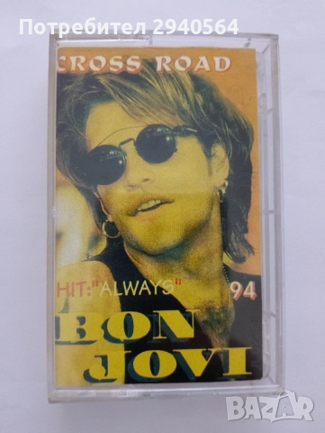 BON JOVI