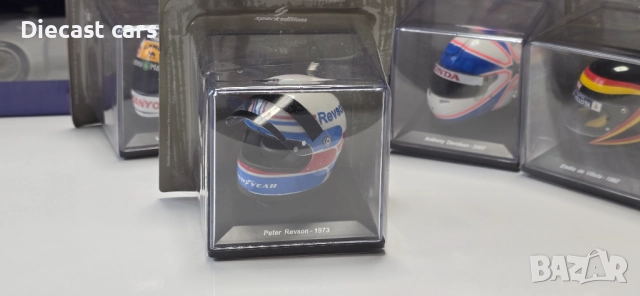 Каски мащаб 1:5, снимка 2 - Колекции - 50217490