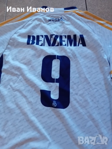 Чисто нов оригинален екип на Реал Мадрид - Бензема, снимка 3 - Футбол - 51745438