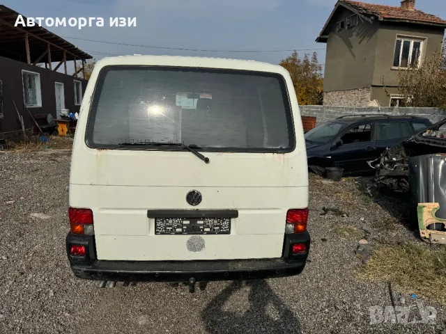 VW T4 ТРАНСПОРТЕР  1.9 TDI дизел 1998 Г 5 ск само на части , снимка 3 - Части - 47760634