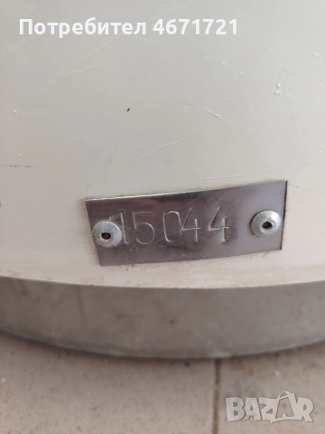 Буферен съд Dekamex 500 л от Нераждавейка , снимка 14 - Други стоки за дома - 53746677