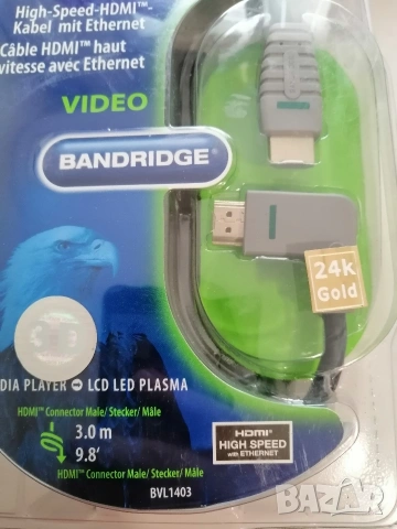 Качествен HDMI кабел 3 метра. , снимка 4 - Кабели и адаптери - 54013691