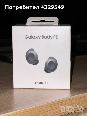 Слушалки Samsung Galaxy Buds FE, Чисто нови, Неразопаковани, снимка 1 - Bluetooth слушалки - 48370215