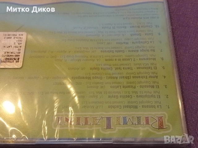 аудио CD с латино музика ново"Ritmi Latini 2". - Macarena,ElTalisman, снимка 2 - CD дискове - 54244824