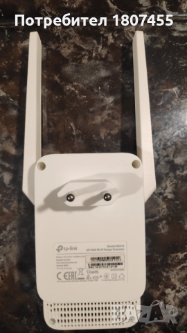 Разширител на обхват Wi-Fi TP-Link RE315 AC1200, OneMesh