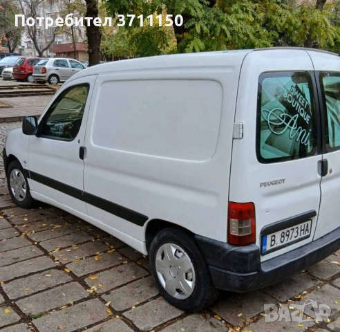 Хладилен Пикап, снимка 5 - Автомобили и джипове - 52351277