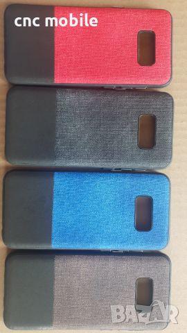 Samsung Galaxy S8 Plus - Samsung SM-G955 калъф - case различни модели  , снимка 7 - Калъфи, кейсове - 45998865