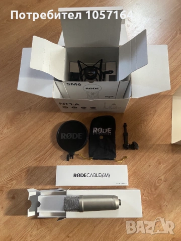 RODE - NT1-A Студиен Микрофон - Като Нов, снимка 2 - Други - 53696047