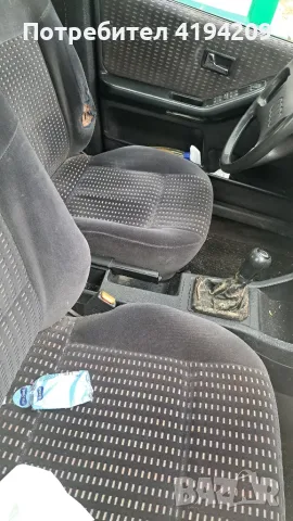 Ауди 80 на части климатик наличен, снимка 2 - Автомобили и джипове - 49866820