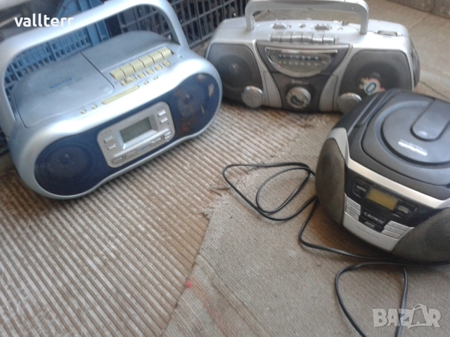 ТОП ЦЕНИ НА ОБЯВИ НА КИЛОГРАМ!!!, снимка 12 - Други стоки за дома - 54162823