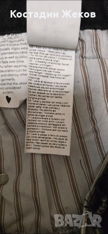 Нови. Дамски оригинални дънки. MOS MOSH , снимка 16 - Дънки - 53827892