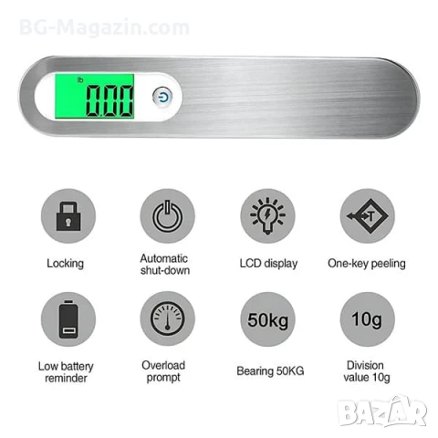 Преносим електронен ръчен кантар за самолетен багаж куфар чанта дигитален храна риболов до 50кг, снимка 6 - Везни - 50921383