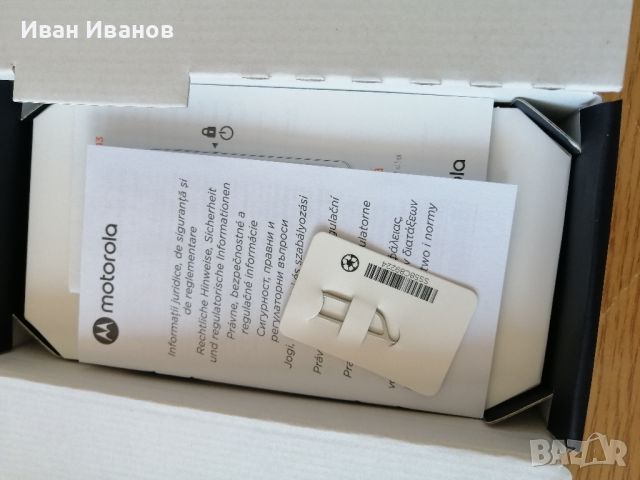 GSM MOTOROLA e 13 нов , снимка 10 - Motorola - 46683767