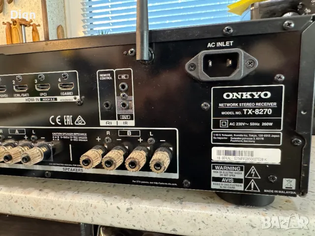 Onkyo TX-8270, снимка 7 - Ресийвъри, усилватели, смесителни пултове - 47195797