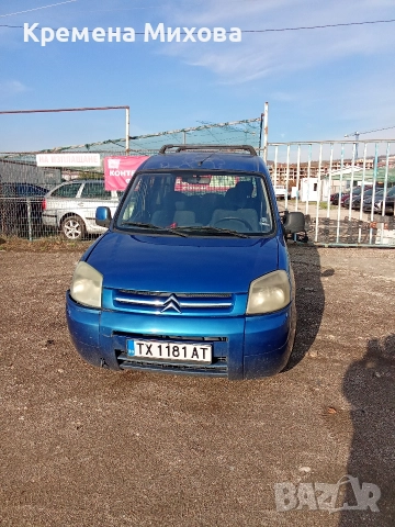Citroen Berlingo 