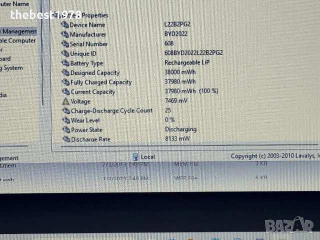 15.6 Lenovo V15 G4`Ryzen 7520U/16GB DDR5/512GB NVMe/Full HD/Батерия 100%-10ч, снимка 8 - Лаптопи за работа - 54048112