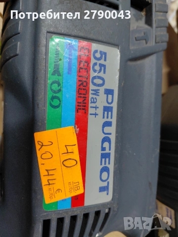 бормашина PEUGEOT , снимка 2 - Бормашини - 53214730