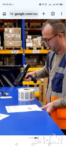 Търся работа,Казанлък