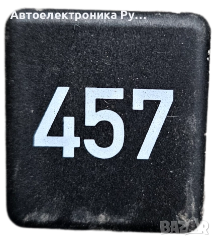 реле подгревни свещи за Volkswagen / Audi / Seat / Skoda ,038907281B,#457, снимка 2 - Части - 51926481