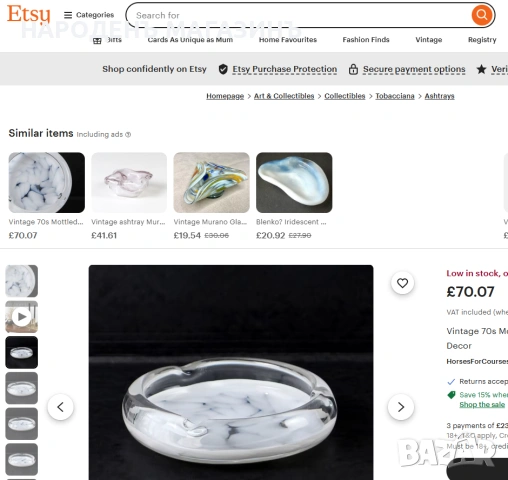 МУРАНО - Венецианско двуцветно стъкло Голям пепелник за трима човека , снимка 7 - Други ценни предмети - 53564627