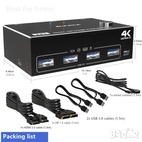 KCEVE DP HDMI USB 3.0 KVM превключвател за 2 компютъра и 2 монитора, два монитора, снимка 7 - Мрежови адаптери - 53948123
