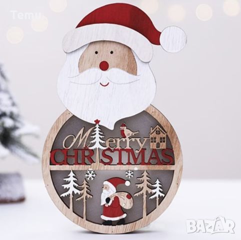Коледна светеща фигурка Дядо Коледа. Изработена от дърво с лазерно изрязани 3D мотиви. Вградените то