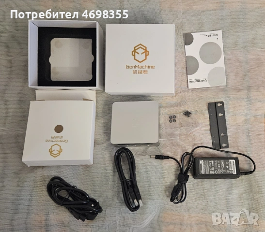 Mini PC - GenMachine Ryzen 7 5800U, Ram 16GB, 500GB