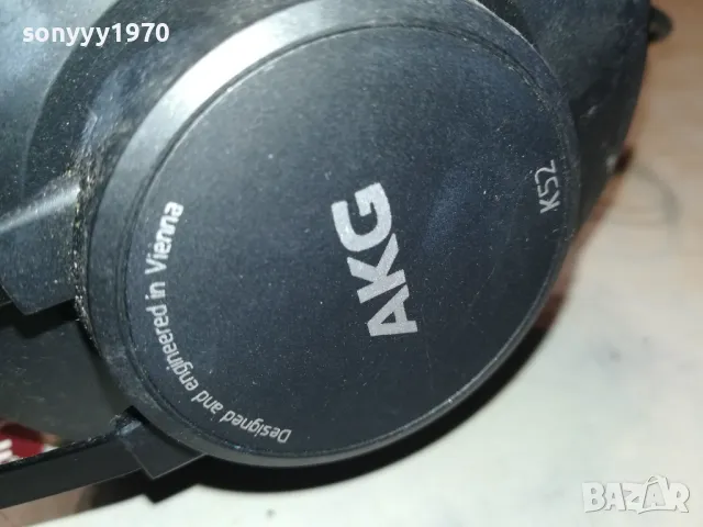 AKG К52 STEREO HEADPHONES-3004250737, снимка 3 - Слушалки и портативни колонки - 50089902