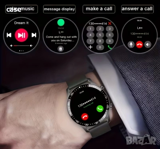 Стилен мъжки смарт часовник с голям дисплей и два вида верижки, снимка 5 - Мъжки - 54010865