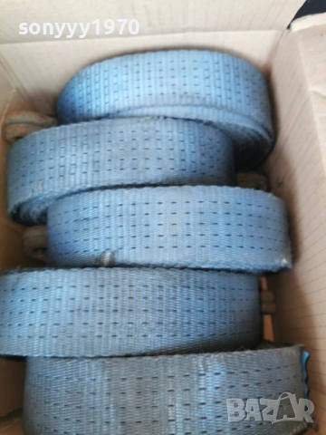 КОЛАНИ ОТ ТИР ПО 10 ЕВРО ЗА БРОЙ 0604261624, снимка 6 - Аксесоари и консумативи - 54111271