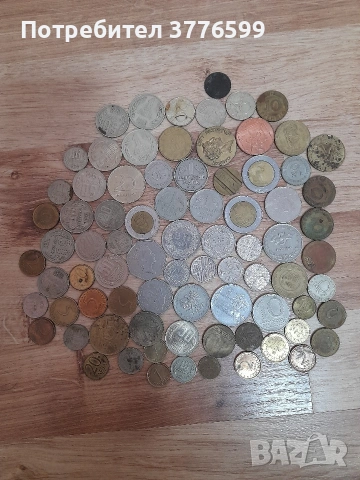 Стари монети