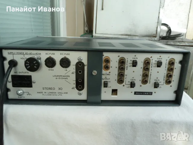 Leak Stereo 30 усилвател, снимка 7 - Ресийвъри, усилватели, смесителни пултове - 50379730