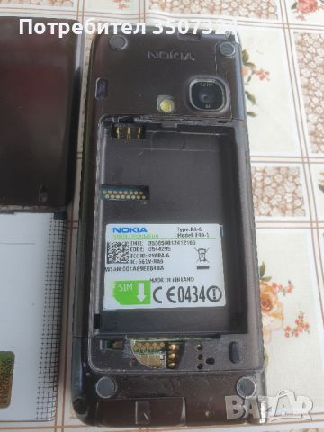 Nokia E90 , снимка 5 - Nokia - 45479321