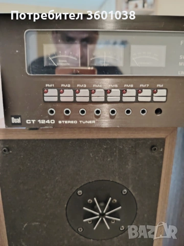 Pioneer. Cs. E421, снимка 15 - Тонколони - 53933501