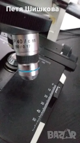 Микроскоп  XSZ - 270, професионален, снимка 13 - Лаборатория - 42928203
