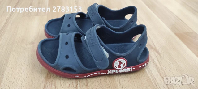 Сандали 33 номер, снимка 3 - Детски сандали и чехли - 51387401