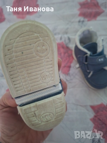 Проходилки, снимка 2 - Други - 53823669