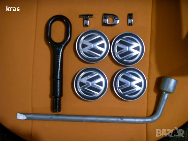 Голф 5 кука за теглене,ключ и панел стъкла