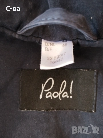 Преходно яке, дамско , снимка 4 - Якета - 53595264