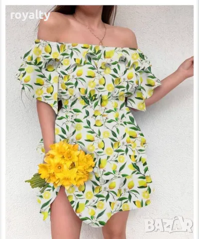 Рокля с паднали рамене с лимони