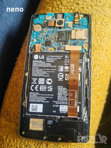 lg G fleks 2, снимка 2 - LG - 45843298